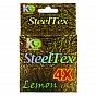 Фото steeltex lemon 4x d-0,30 мм, l-150 м, цвет лимон, разрывная нагрузка 16,80 кг