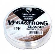 Фото megastrong classic d-0,20 мм, l-50 м,  разрывная нагрузка 5,80 кг (10 шт)