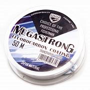 Фото megastrong fluorocarbon coating d-0,25 мм, l-50 м, (10 шт)